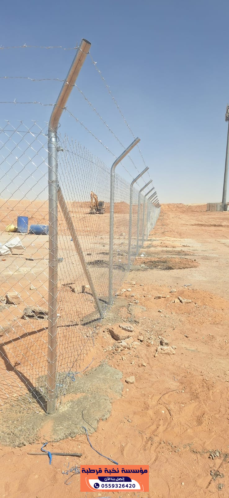 أسعار الشبوك الزراعية بالرياض | أفضل أنواع الشباك المجلفنة والمغطاة بالبلاستيك