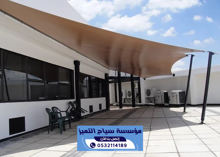 مظلات لكسان شفافة | أحدث تصاميم مظلات المسابح والمداخل 0532114189