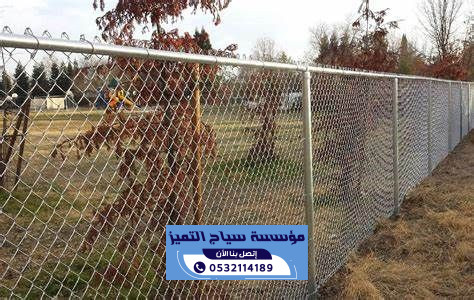 شبوك زراعية رخيصة | أرخص حلول تسوير الأراضي الشاسعة 0532114189