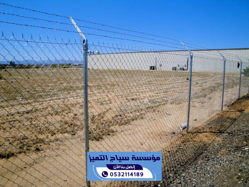 شبوك زراعية رخيصة | أرخص حلول تسوير الأراضي الشاسعة 0532114189