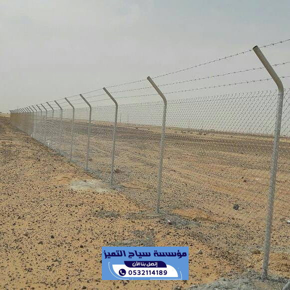 مقاول شبوك مزارع | تسوير المساحات الكبيرة بسرعة وإتقان 0532114189