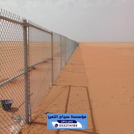 مقاول شبوك مزارع | تسوير المساحات الكبيرة بسرعة وإتقان 0532114189