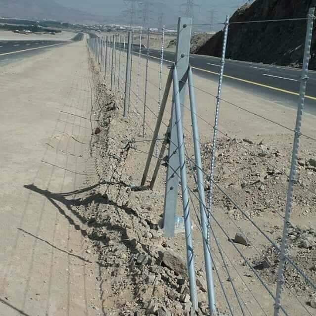 مؤسسة سياج التميز